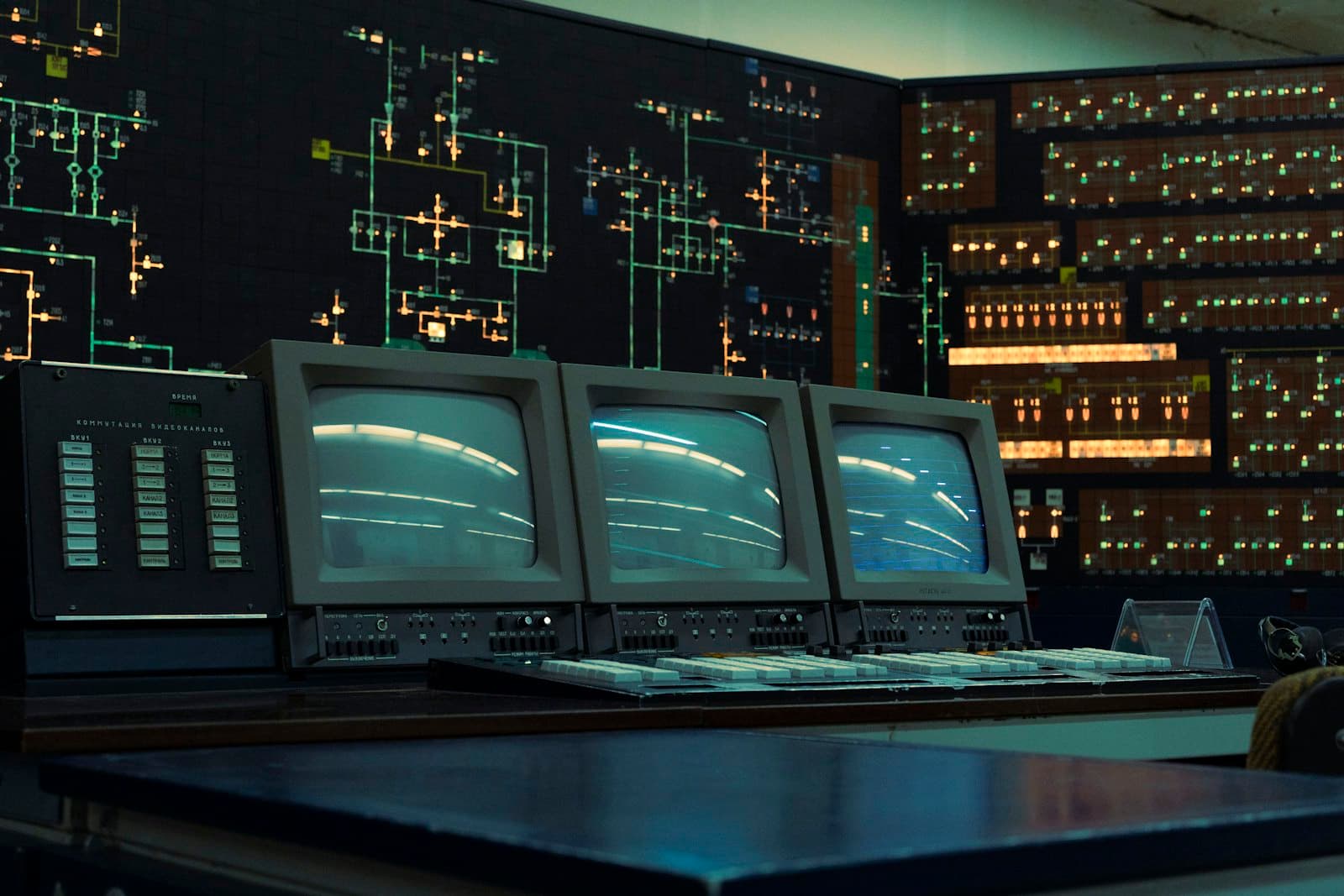 Industrial operations control room